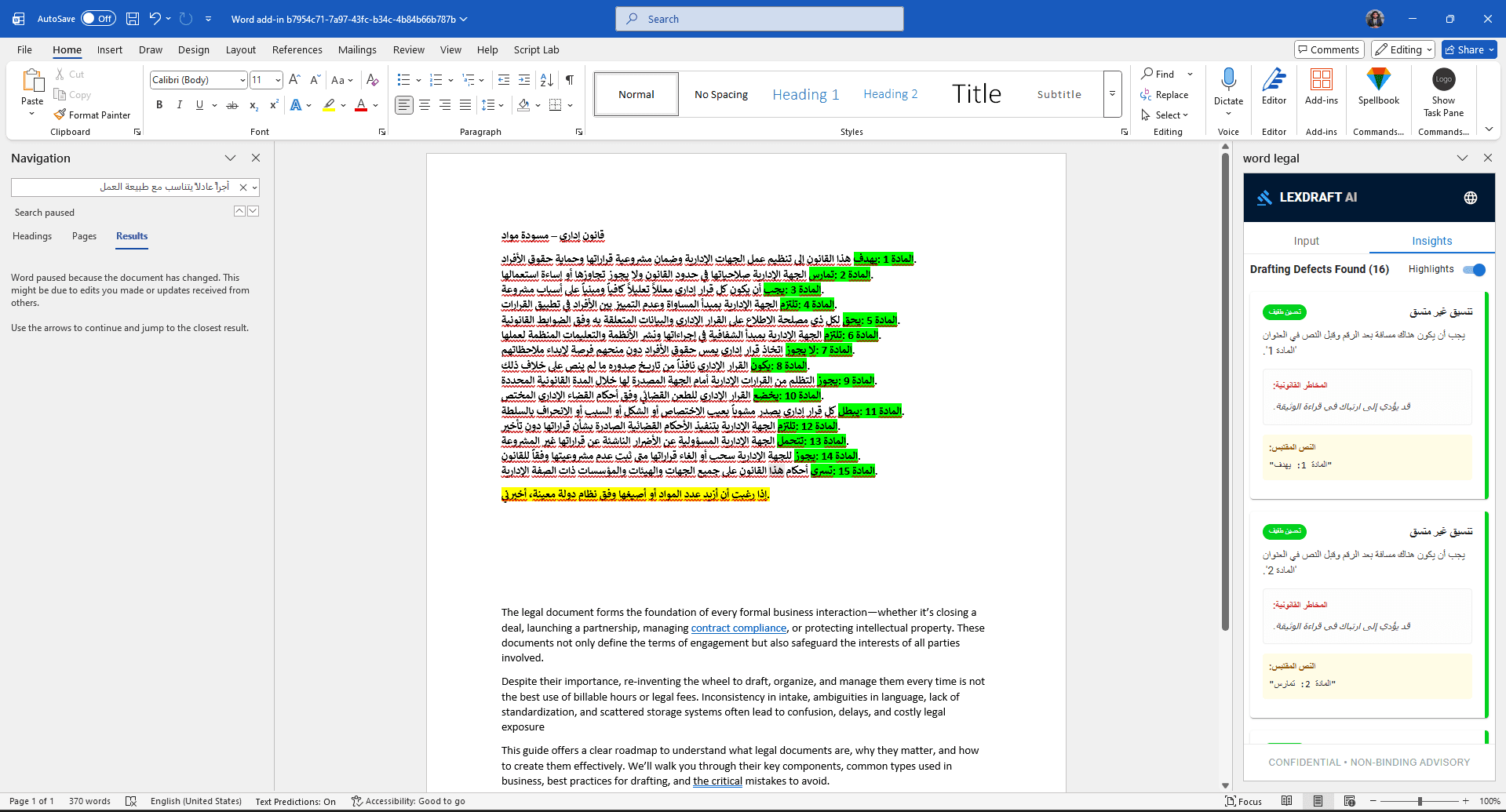 Fajer Ai — Word Add-in